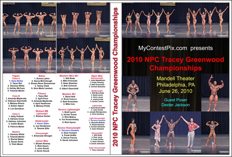 2010 Tracey Greenwood DVD Cover